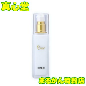 yԗDǃVbvܓXz ܂邩 Zu ~L[[V ܂邩 ϕi qgזEV[Y ֓l