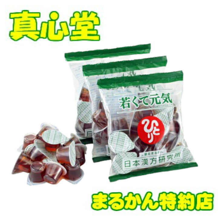 楽天市場】【月間優良ショップ受賞店】 まるかん 若くて元気 4袋 銀座