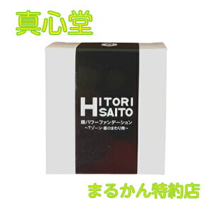 yԗDǃVbvܓXz ܂邩 p[t@f[V T][p ܂邩 ϕi ֓l