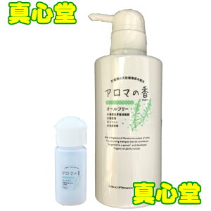 yԗDǃVbvܓXzA}̍Vv[300ml+gx{gv[g@}ChtBbglXK̔㗝X}