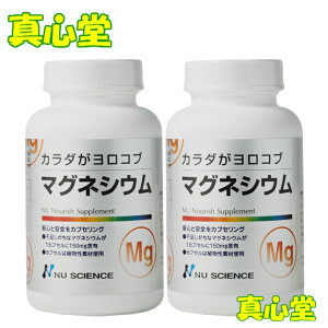 yԗDǃVbvܓXz }OlVE 60JvZ 2Zbg J_Ru }OlVE Tv j[TCGX