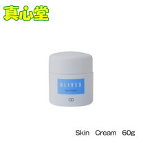 楽天市場】オリベックススキンクリームの通販