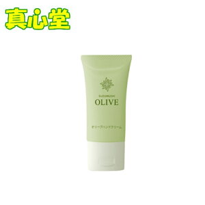 yԗDǃVbvܓXz I[unhN[Si^j34g ЃV}