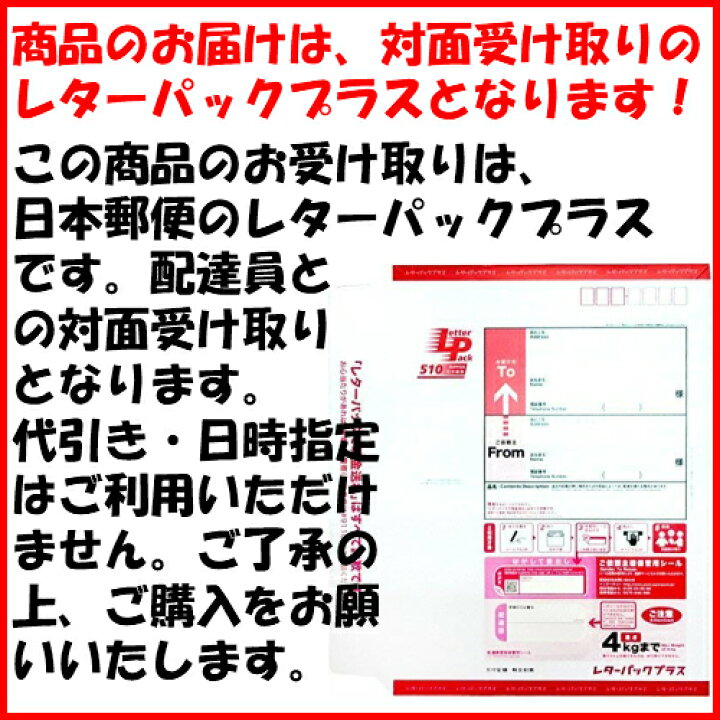 10692円 時間指定不可 カラダがヨロコブスーパーアミノ酸 シトルリン5個セット ニューサイエンス 10692円 時間指定不可 カラダがヨロコブスーパーアミノ酸 シトルリン5個セット ニューサイエンス
