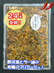 ؃[݂ 220g@MB݂gpI؂ƃ[̊Ղ̃}A[WI@@i܂j