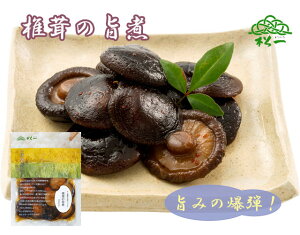 ő̎|ρ@130g@ȂɓŁAȂɂܖ߂őɏô͏߂ĂłI@@i܂j