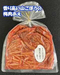 ~܂ڂ@eʃpbN140g@~̎_ς݂ɁI@i܂j