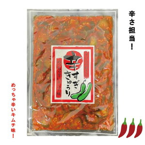 hイ@220g@߂h؃L`̒핪IhIȐh݂͌łI@@i܂j