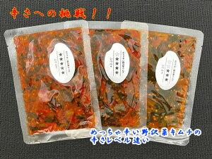 yzy3IׂIzyhւ̒IzXlĆw߂h؃L`x̂ɐho[WoIhႢőIׂIƎh~lIܖƐh