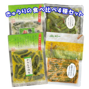 yイq4ZIz݂ӉZ@炵ӉZ@тイ@҂hтイ@@i܂j