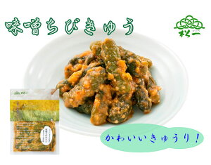 Xтイ @130g@тƂ킢~jイ肪AтƐhMB݂܂Ƃ܂I@i܂j