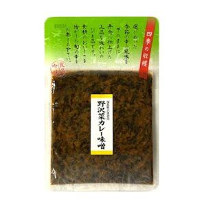 ؃J[݂@100g@J[×ЕƂaVȂт̂oIZȃJ[̖킢Ɩ؂悭Iт̏ɏ悹āAɂ̋ƂāA`[nɂǂI