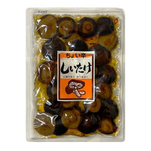 傢h@220g@т̂ɁA܂݂ɁI|MbƋÏkĂɔȂőґɈłǂIsbƐhhqI