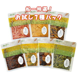 yz@I@7ރpbN@ŐlC7ނxɍwł`XI [ւł̂͂ƂȂ܂B