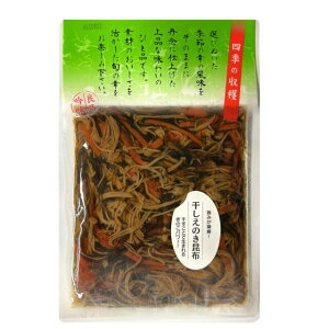 ̂z@120g@̂ƂŎ|݂ÏkÎƍz͒𐮂ʂ܂Iт̂ƂāAǂƈꏏɁAЂ̋ƂĂǂI@i܂