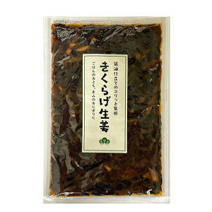 炰I 190g@RRĤ炰𐶛IƈꏏɂǂIÂςtzJzJтƋقǍIɂ[₤ǂƈꏏɁuߕaɂ劈I