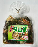 味山菜大入り袋　410g　色とりどりの具材と美味しさを一緒にしました！　（3374）