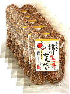 yēzMB񂲕Ăׂ 70g×6 12 쌧 MBt@[ ݖ ₦͂畑 dY RVqJ uh |tFm[ ~l @ێ Lx