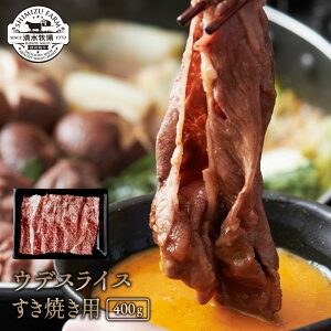 y9800~őzq̋ɏMBayEfXCX400gEĂpz ~ q꒼́@琬@Ԑg̎|݁@~@IC_@Ă@Mtg MBa Ԃ