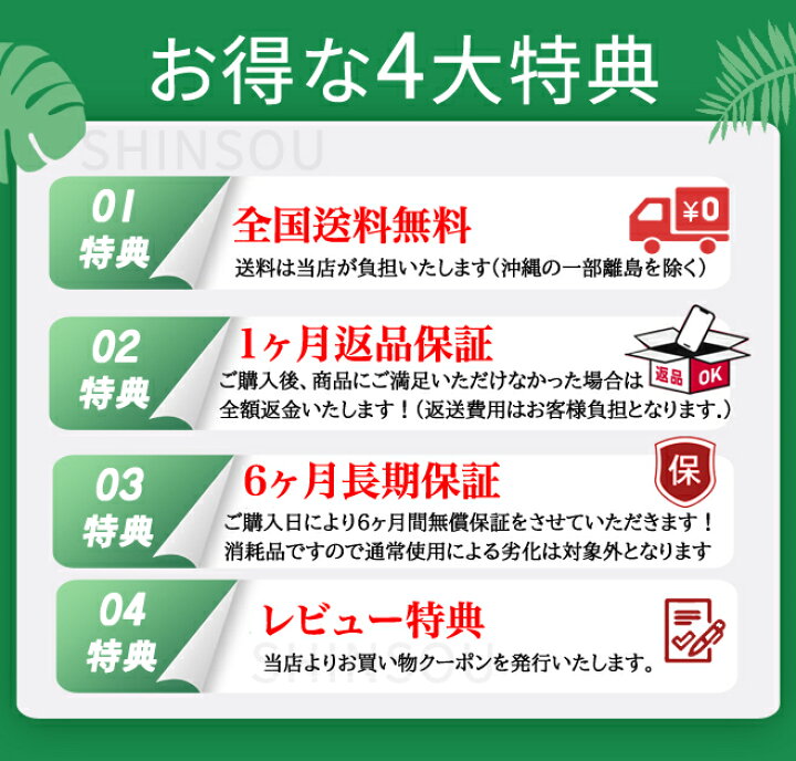 楽天市場】【☆全店舗ポイント5倍】 ダイキン互換品 光触媒集塵・脱臭 