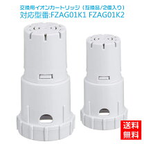 楽天市場】加湿器 シャープ hv e50 ホワイトの通販