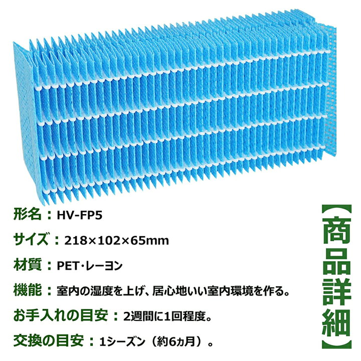 楽天市場】【☆全店舗ポイント5倍】 シャープ 空気清浄機 フィルター 