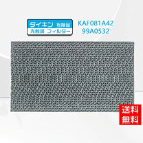 楽天市場】an56urp－wの通販