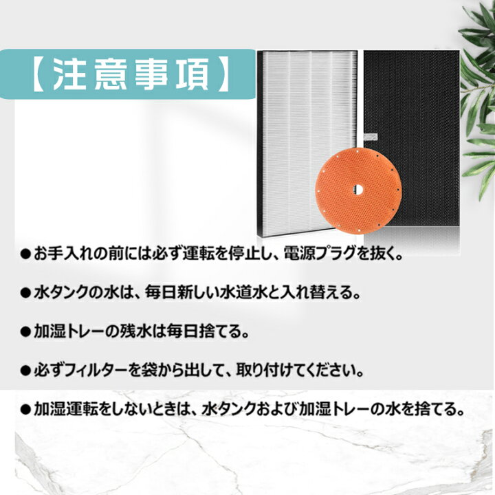 楽天市場】【☆全店舗ポイント5倍】 ダイキン 空気清浄機フィルター 