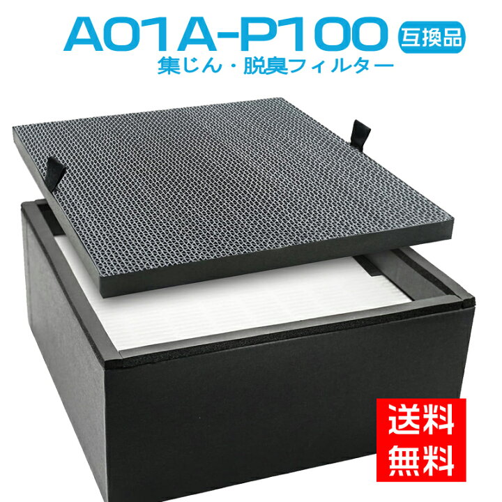 楽天市場】【☆全店舗ポイント5倍】 BALMUDA The Pure A01A-P100 集 