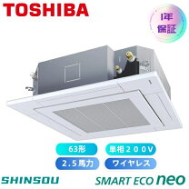 楽天市場】rkea06341jxuの通販