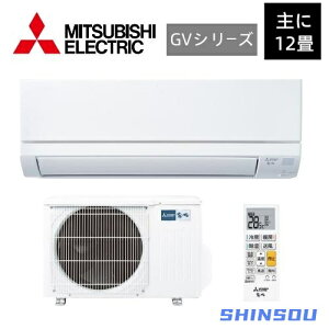 MSZ-GV3624-W@12@OH GAR OH GVV[Y 2024Nf g[ sAzCg X^_[hf P100V  X  Vz  V rO  N[[@VtB