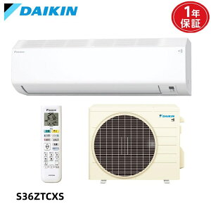 S36ZTCXS�@���񂹁@�G�A�R�� 12�� S36ZTCXS �_�C�L�� 2022�N���f�� (���񂹕i�@��{�@�l����) �@(/S36ZTCXS/)�@�y���j���Ԏw��͕s��