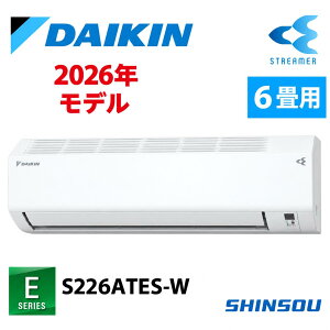 S226ATES-W�@ 6�� �_�C�L���G�A�R��6�� ���[���G�A�R�� E�V���[�Y 6����g�[�@�P��100V �z���C�g 2026�N���f���@�������N���[���@�R�E�C���X�t�B���^�[�X�g���[�}��C����^PIT����^�^�t�l�X��