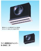 楽天市場】k-dgs7ewの通販