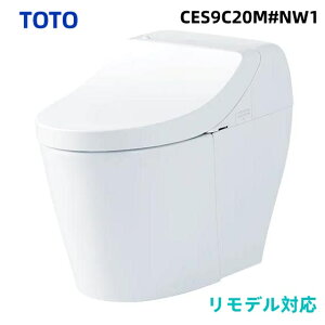 [CES9C20M-NW1] GGA GGA2O[h TOTO gC fΉ r282`430mm Ȃ ZtBIeNg ߐ(4.8L3.4L) EHVbǧ`֊(^NgC) zCg Rt 