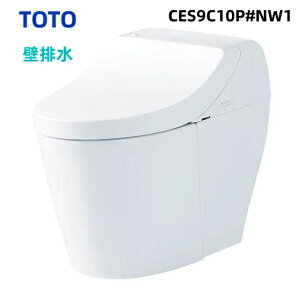 [CES9C10P-NW1] GGA GGA1O[h TOTO gC ǔr@rc120mm Ȃ ZtBIeNg ߐ(4.8L3.4L) EHVbǧ`֊(^NgC) @zCg Rt yzC