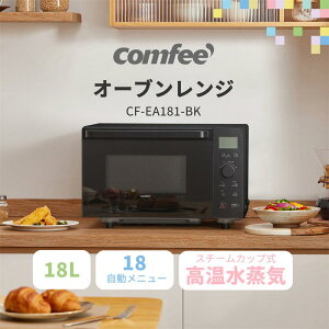 [J[2Nۏ؁@I[uW tbg 18L dqW I[u ^ COMFEE' CF-EA181-BK tbge[u }CR cJ pM wct[  g[X^[W j[ O 