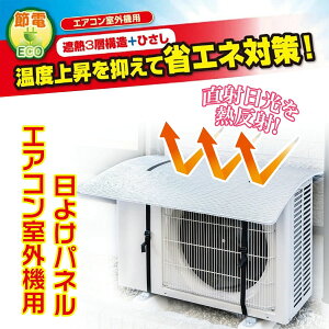 ySX܃|Cg5{z GARO@ 悯pl Vo[ Ђt 84×s60×1cm 3w\ Ch N[[ O@