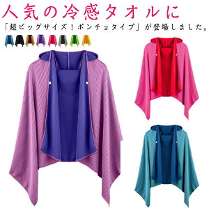 ⊴|` Ђ RۖhL p ⊴ ⊴^I N[p[J[ N[P[v X|[cϐ z Ȃ  ΍ ʋC ⊴Xg[ y N[|` MǑ΍ Ob