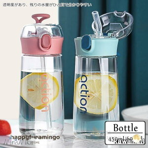 EH[^[{g  Xg[{g 450ml 600ml  y Xg[t 킢 X|[c{g  {g ʋ ۈ牀 qp lp AEgh