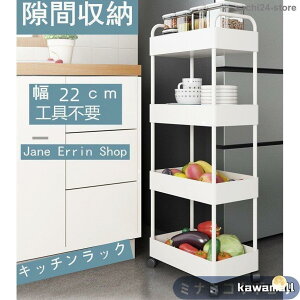 Ԏ[ Lb`bN XS 22cm@LX^[t I Lb`S ԃbN ʏ @TCh@oX[@hKh@