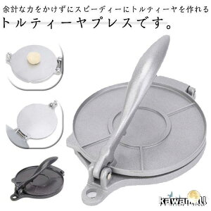 vX Ɛ geB[vX geB[[J[ vX@ 20cm a16cm geB[pC ϔMM geB[vX y ^RX