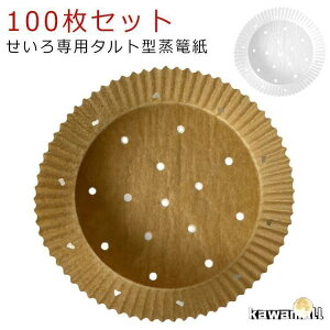  100 pV[g ی^ pV[g  p ^g^U  Zp[g NbLOV[g ZC