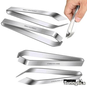y4{Zbgz XeX {[sZbg ̍ є  ΂ߌ  ֗ȗ {ƃAq̉Hނ Lb`c[  a