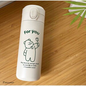 ۉ XeX{g Rbv fB[X  ^b` q  320ml  s AEghA ֗ ʋ v[g