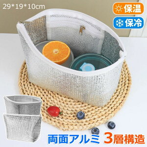 ۗobO  2_Zbg ٓ  `obO ۗ ۉ ٓ A~ Ci[obO ۗ ~j ۗ|[` N[[obO ɂP[X ۗ܃|Pbg t@Xi[t 