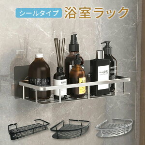 bN CbN oX[bN Vv[bN [ C XeX  V bath-rack