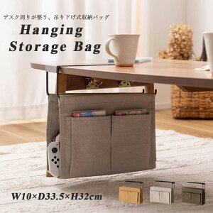 nMO [obO  [ ݂艺 obO A e[u  p\R ^ubg [ ΂ RpNg x Vv JWA fXN e[u m[g