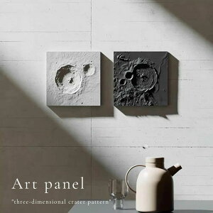 A[gpl A[g|X^[ A[g ̃A[g ̊G ̉ G 3DA[g |p RN[g G Ǌ| Ǐ ۉ A[gi fBXvC  xg Vv k ؍ 