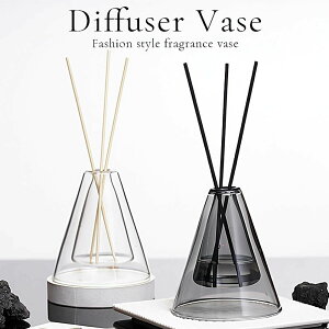 ディフューザーベース 入れ替え容器 リードディフューザー リードスティック付き ガラス アロマディフューザー フレグランス オイル アロマ ルームフレグランス 芳香剤 おしゃれ かわいい